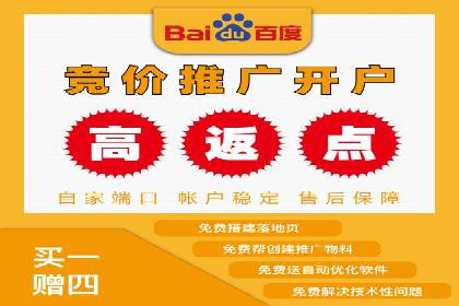 探索SEM代运营公司如何助力企业增长