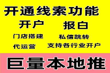 信息流广告公司案例集锦：品牌成长故事